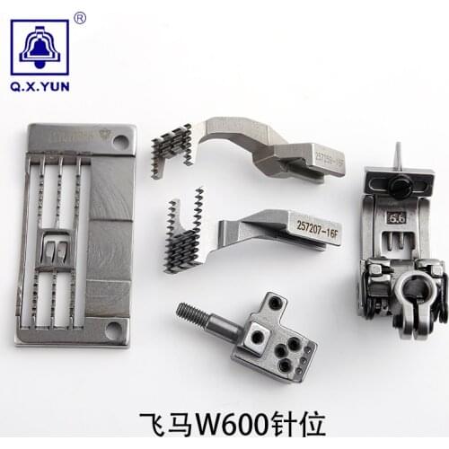 Q XSewing Machine Parts W600 PEGASUS 257018B56 Over-lapping machine accessories needle plate presser foot tooth needle Gauge Set