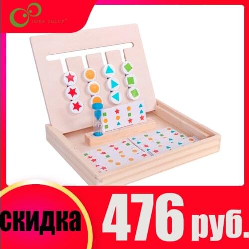 Colors and Shapes Double Sided Matching Game Logical Reasoning Training Kids Educational Toys Children Wooden Toy Montessori Toy