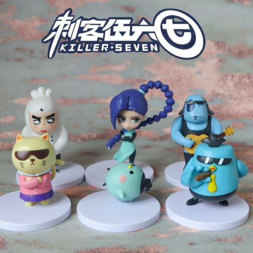6 Pcs/set Figurine Action Toys For Children Anime Scissor Seven Mini Dolls Liuqi Wu Thirteen Dai Bo Xiao Fei Da Fei Desk Toy