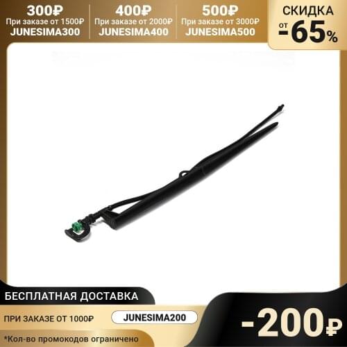 Greengo Furniture Fittings