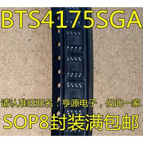 NEW 10PCS/LOT BTS4175SGA BTS4175 MARKING 4175SGA SOP-8 IC