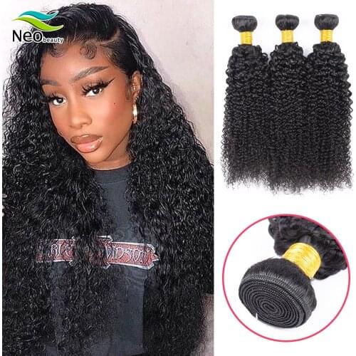 Peruvian Kinky Curly Hair Bundle 10"-30" Available Natural Color 100% Human Hair Bundles Wavy Bundles Wet Human Hair Wholesale