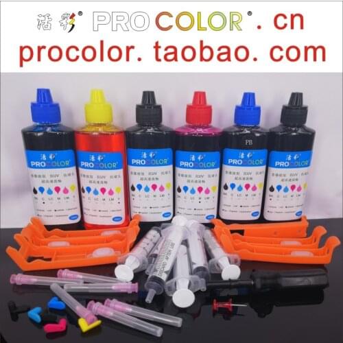 PGI-680 680 Pigment 681 PB Photo Blue Dye ink refill kit cartridge for Canon PIXMA TR7560 TR8560 TS6160 TS8160 TS9160 printer