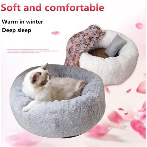 PUGGA Cat Pillows