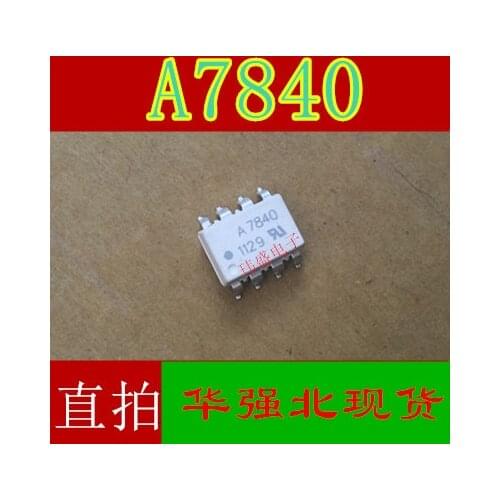 10pcs HCPL7840 A7840 HCPL-7840 SOP8 HP7840