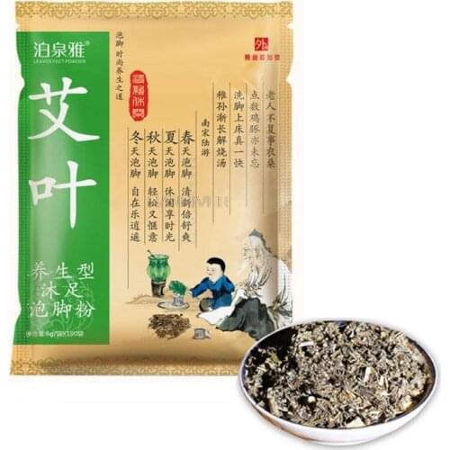 100PCS Mugwort Foot Massage SPA Wormwood Foot Washing Powder Herbal Moxa Leaves Feet Bath Smoothing Foot Skin