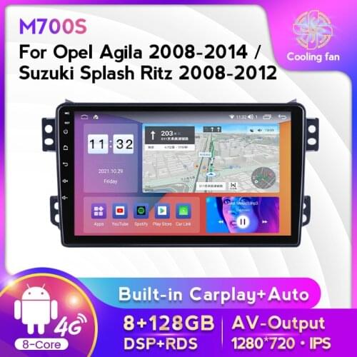 Android 11 DSP Radio RDS Carplay For Opel Agila Suzuki Splash Ritz Car Radio GPS Navigator 6G 128G 4G LTE WIFI cassette