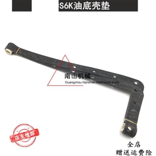 Free shipping 320B 320C 320D 320V1/v2 Oil Pan gasket S6K engine oil Pan Gasket, excavator accessories