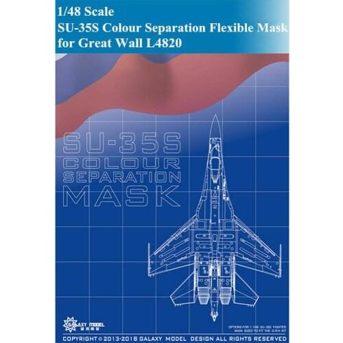 GALAXY D48005 1/48 SU-35S Colour Separation Flexible Mask for Great Wall L4820