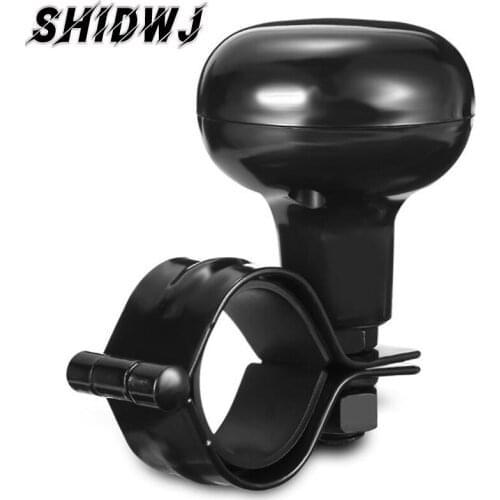 SHIDWJ Suspension Arms