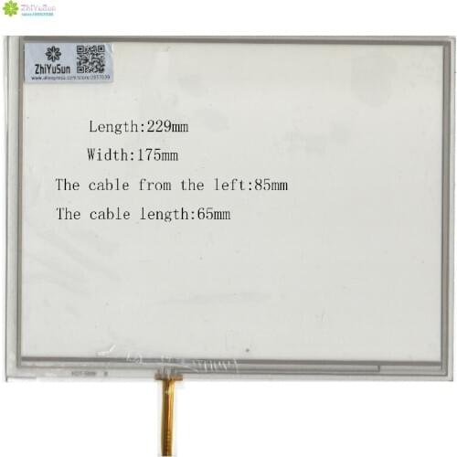 ZhiYuSun KDT-5886 229mm*175mm 4lines NEW touch screen panel TOUCH glass sensor 229*175 This is compatible