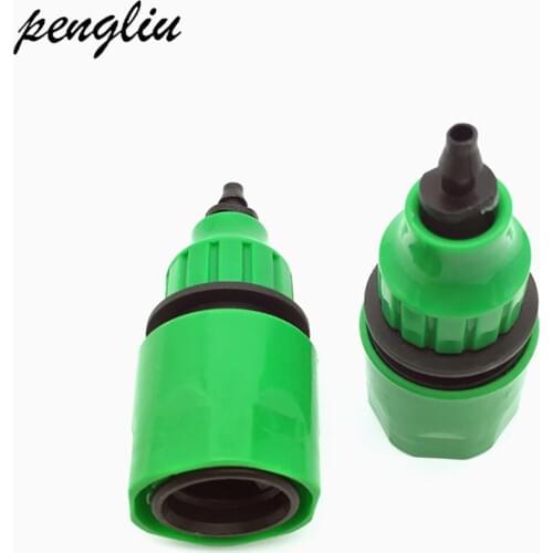 2 Pcs Irrigation Quick Connector Adapter Drip Tape For Irrigation Fast Coupling With "Barbed Connector Garden Tools IT225