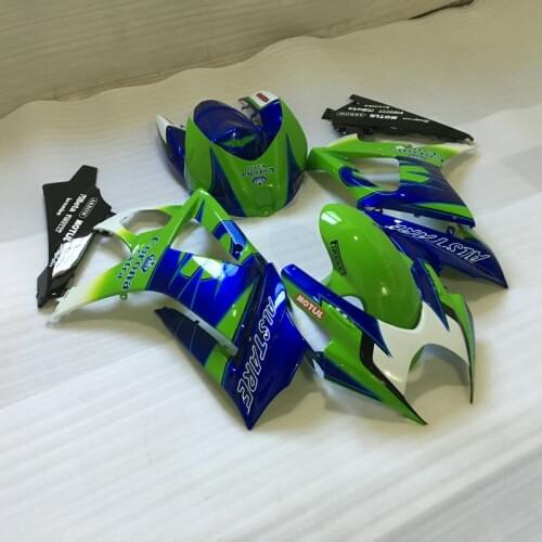 Motorcycle Fairing Kit for SUZUKI GSXR1000 K7 07 08 GSXR 1000 2007 2008 gsxr1000 Green blue black Fairings set+7gifts SH08