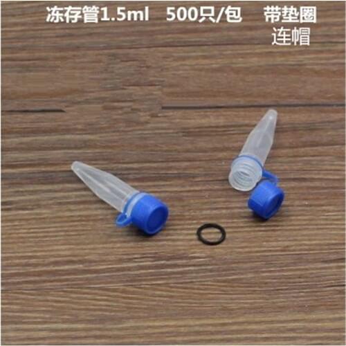 LOT500 Scale line 1.5ml Laboratory Plastic Centrifuge tube with screw cap For Sample Specimen