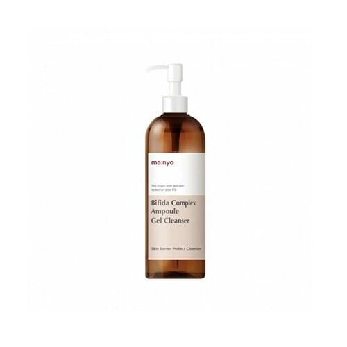 MANYO Facial Care Tools
