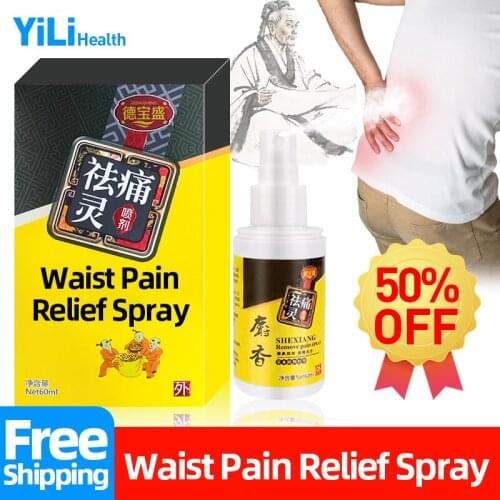 Bones Pain Relief Spray Use for Back Rheumatism Arthritis Waist Joint Muscle Sore Therapeutic Care Liquid