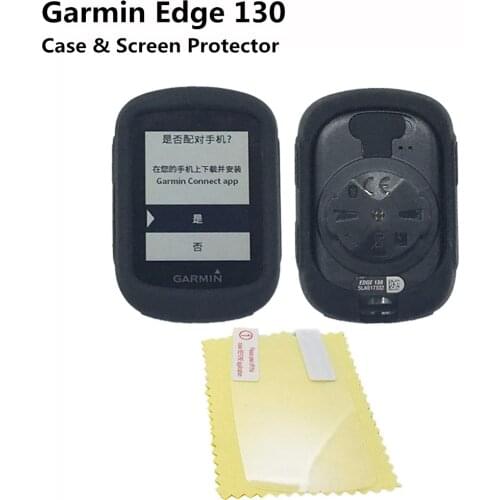 Generic Bike Gel Skin Case & Screen Protector Cover for Garmin Edge 130 GPS Computer Quality Case for GARMIN EDGE 130 GPS garmin