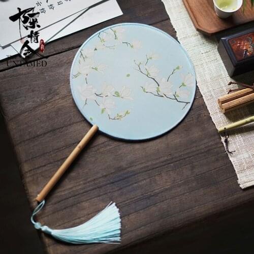 Yuri Limit The Untamed MDZS Lan Wangji Wei Wuxian BL Official Lotus Magnolia Flower Circular Fan Ancient Acc Cosplay C CQL