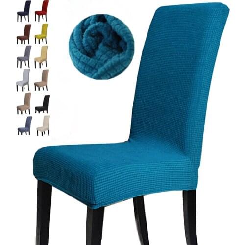 1/2/4 / 6PCS high elastic chair cover for wedding restaurant banquet hotel chair cover