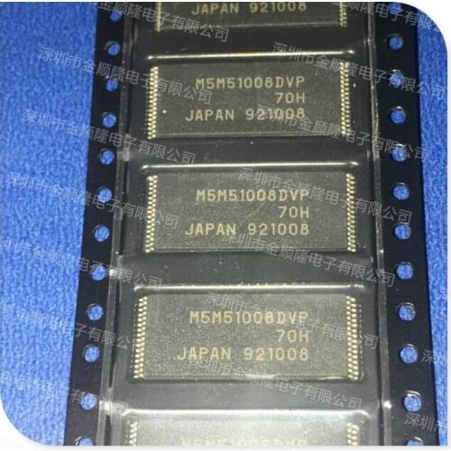 5pieces M5M51008DVP-70H