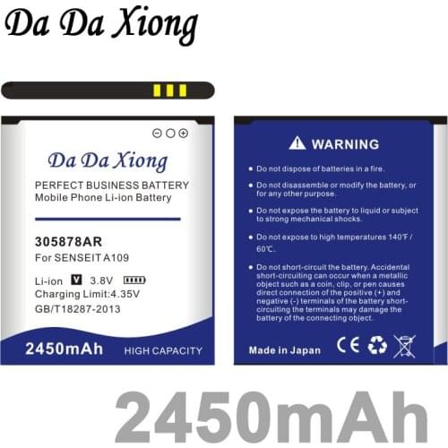 Da Da Xiong 2450mAh 305878AR Battery for SENSEIT A109 battery
