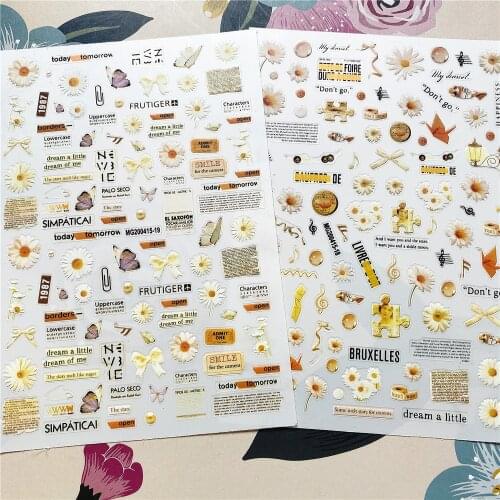MG200415-18 Thousand Paper Cranes Puzzle and Daisy 3D Back glue Nail decal Nail sticker Nail decoration Nail art Nail ornament