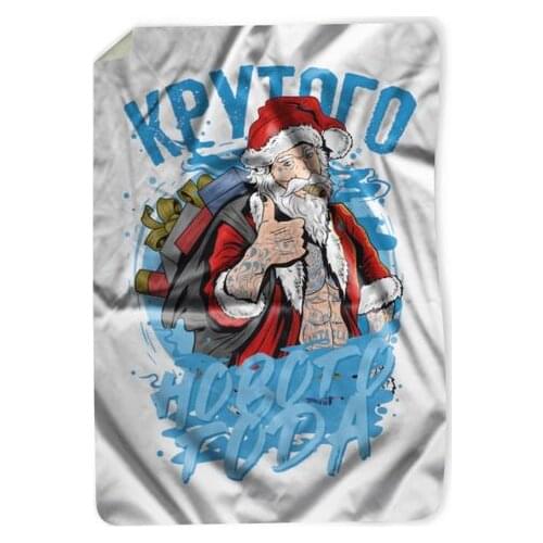 MIGOM Bedspreads