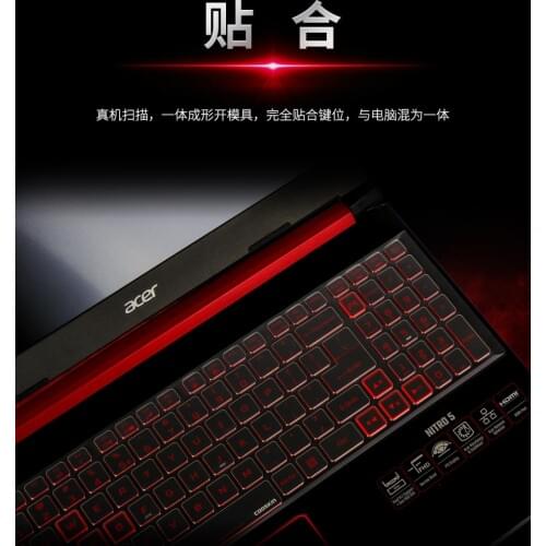 Laptop Clear Transparent Tpu Keyboard protectors Cover For Acer predator Helios 300 ph317-53 PH315-52