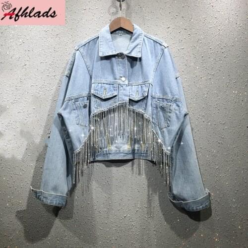 Spring And Summer 2021 New Denim Outerwear Loose Plus Size Diamond Chain Tassel Streetwear Turn-Down Collar Jacket Women