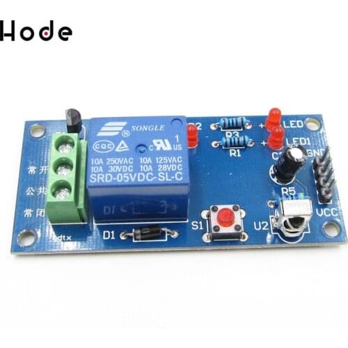 1 Channel infrared Remote Control 5V Relay Module Learning IR Switch Module