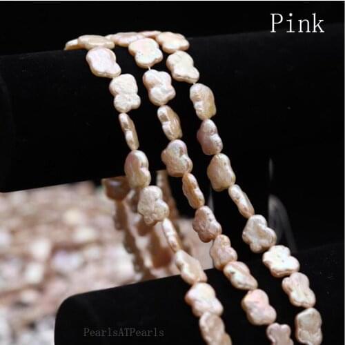 16 inches 12X15mm Natural Pink Butterfly Shaped Pearl Loose Strand