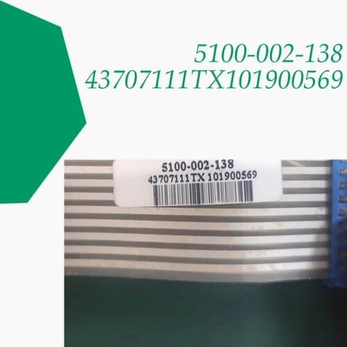 5100-002-138,43707111TX101900569 Touch Screen Glass for machine Panel repair~do it yourself, Have in stock