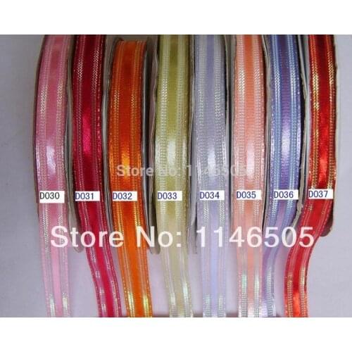 AXHSR Velvet Ribbons