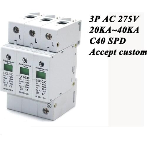 Hot sale C40-3P 20KA~40KA ~275V AC SPD House Surge Protector Protective Low-voltage Arrester Device 2P+N Lightning protection