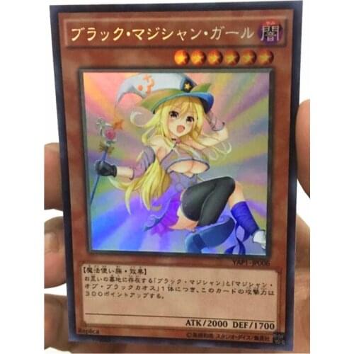 Yu Gi Oh Dark Magician Girl DIY Toys Hobbies Hobby Collectibles Game Collection Anime Cards