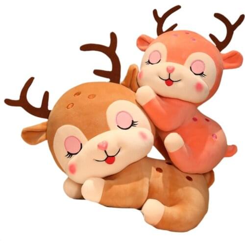20/30/40cm Kawaii Deer Back Cushion Soft Sleeping Pillow Doll Gardon Plush Toy Shooting Props Kids/Lover Birthday Gifts