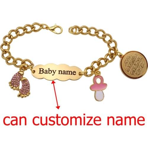 Customize name muslim Quran Vanyakad Stainless Steel baby child Bangles