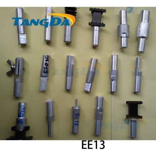 Tangda EE EE13 Jig fixtures Interface:12mm for Transformer skeleton Connector clamp Hand machine Inductor Clips