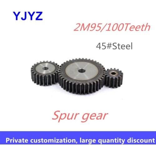 2M 95/100Teeth spur gear thickness 20/45 steel tooth surface quenching spur gear factory direct sales