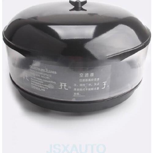 Excavator Accessories Air pre-filter rain cap empty filter cap for KOMATSU PC300/360-7 VOLVO 360/460