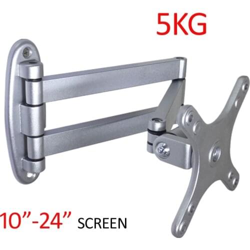 DL-CY05 Full Motion 10"-24" Aluminum LED LCD Display TV Wall Mount Max.VESA 100*100mm Monitor Holder Support screen bracket