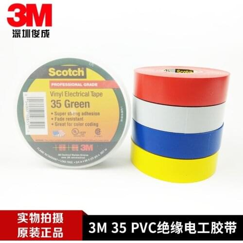 American original 3M35# multicolor PVC high temperature color waterproof adhesive tape 3M 3M high insulation tape