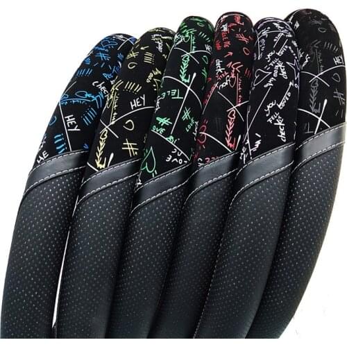 Letter Brand New Carved Viscose Pu Leather Car Steering Wheel Cover For Seat Leon Lada, Hubs For Seat Leon Steps Leaps ES1 X30