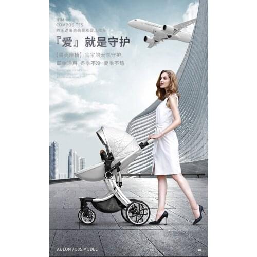 Baby stroller can sit and lie. Two-in-one high landscape two-way newborn shock absorber four-wheel baby stroller