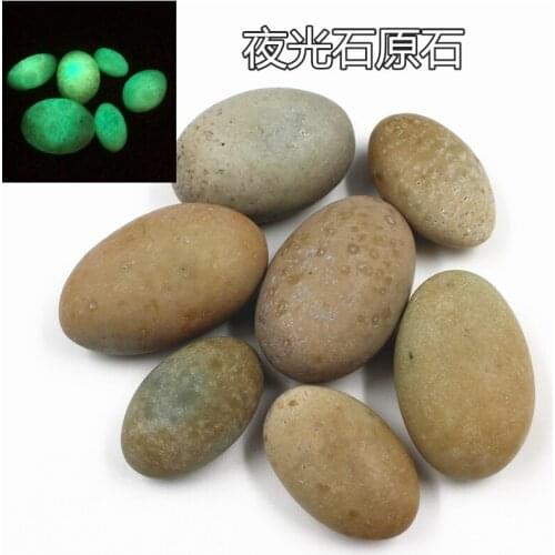 Natural irregular nocturnal pearl protolith fluorescent stone nocturnal protolith