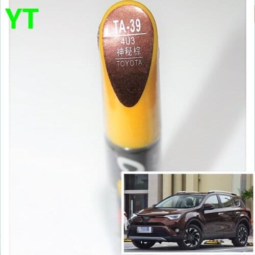Car scratch repair pen, auto paint pen brown color for Toyota Vios Corolla Reiz vois highlander Crown RAV4 Camry Yaris