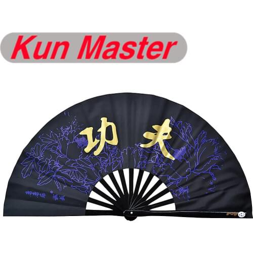 Bamboo Kung Fu Fighting Fan, Martial Arts Practice Performance Fan,Wu shu fan, Chinese word Kung Fu