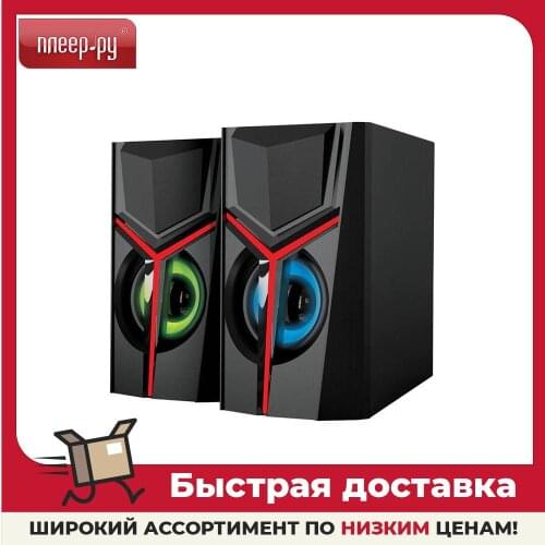 Qumo Audio Speakers