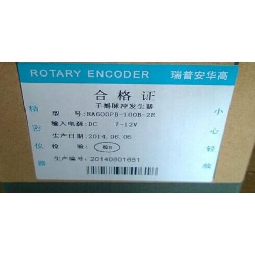 REP new original electronic handwheel RA600PB-100B-2E replace of RA600PB-100B-5E voltage output pulse 100P