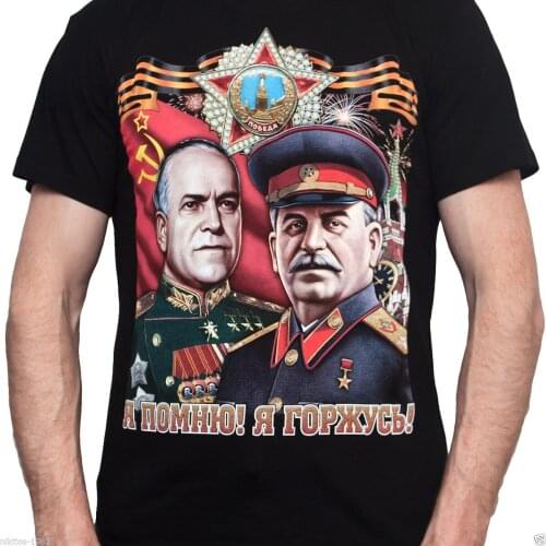 "Winners Zhukov and Stalin" on 9 May Victory Day Soviet Poster T-Shirt. Summer Cotton O-Neck Short Sleeve Mens T Shirt New S-3XL